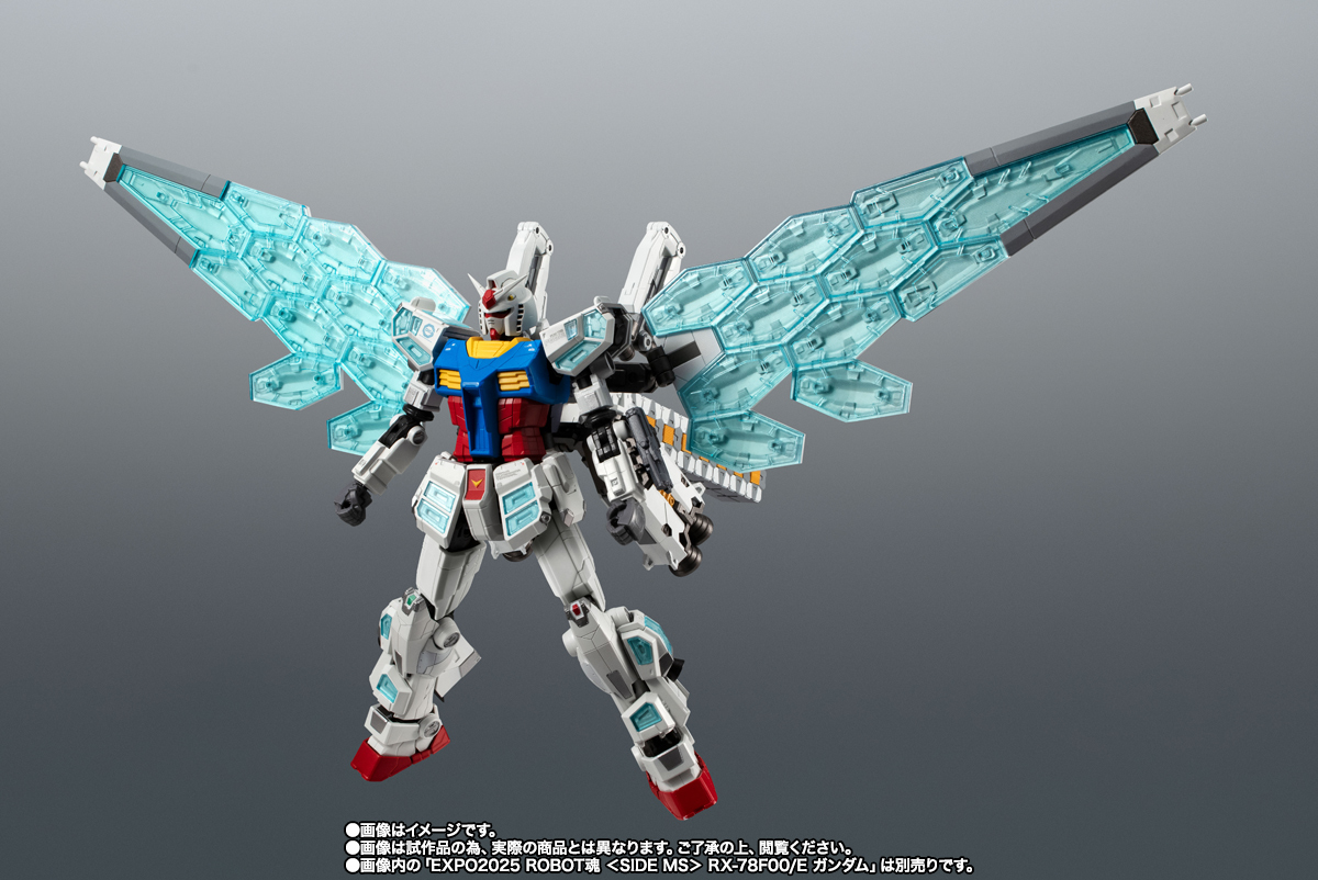 ROBOT魂 EXPO2025 ROBOT魂 ＜SIDE MS＞ EX-001 グラスフェザー