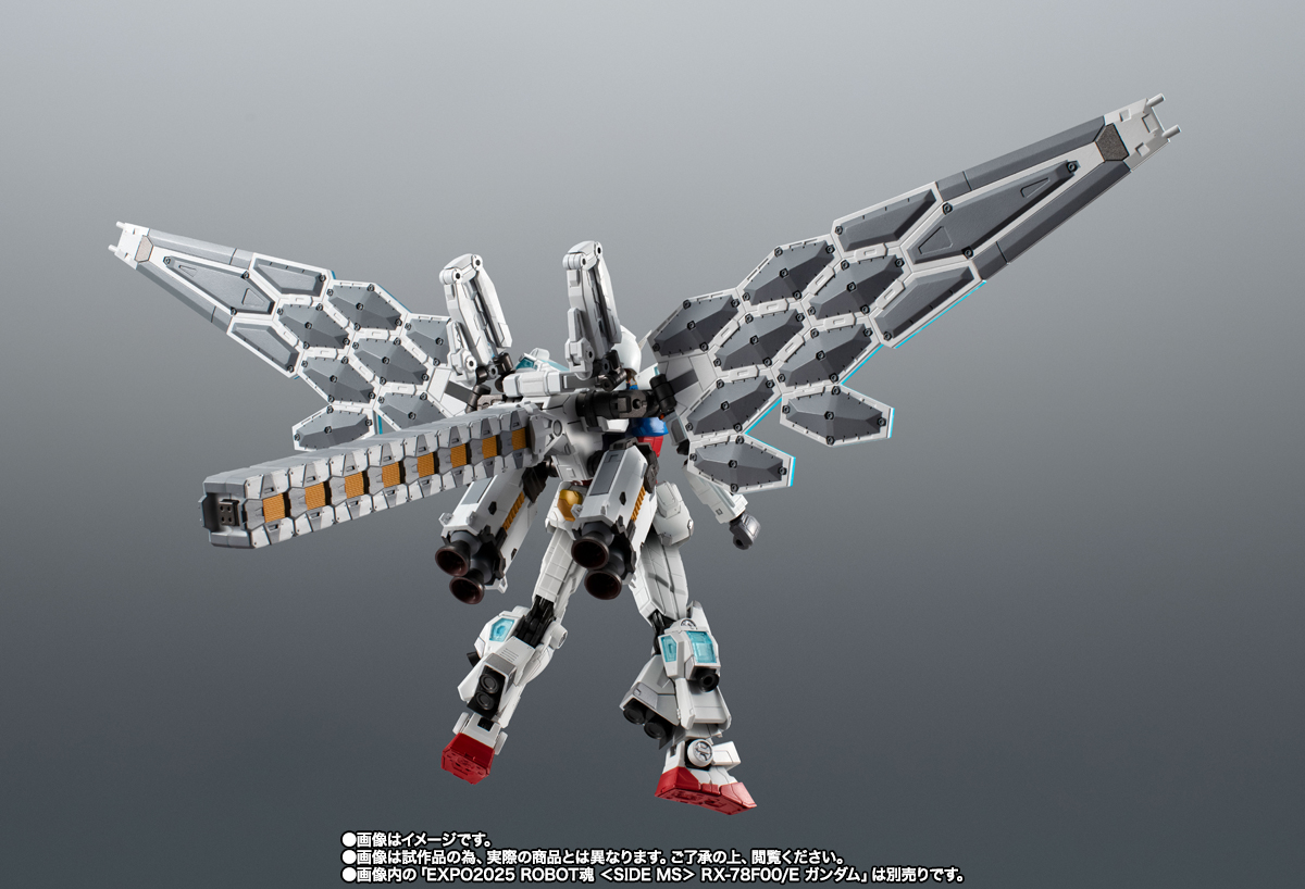 ROBOT魂 EXPO2025 ROBOT魂 ＜SIDE MS＞ EX-001 グラスフェザー