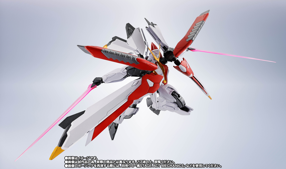 ROBOT魂 ＜SIDE MS＞ フェニックスガンダム
