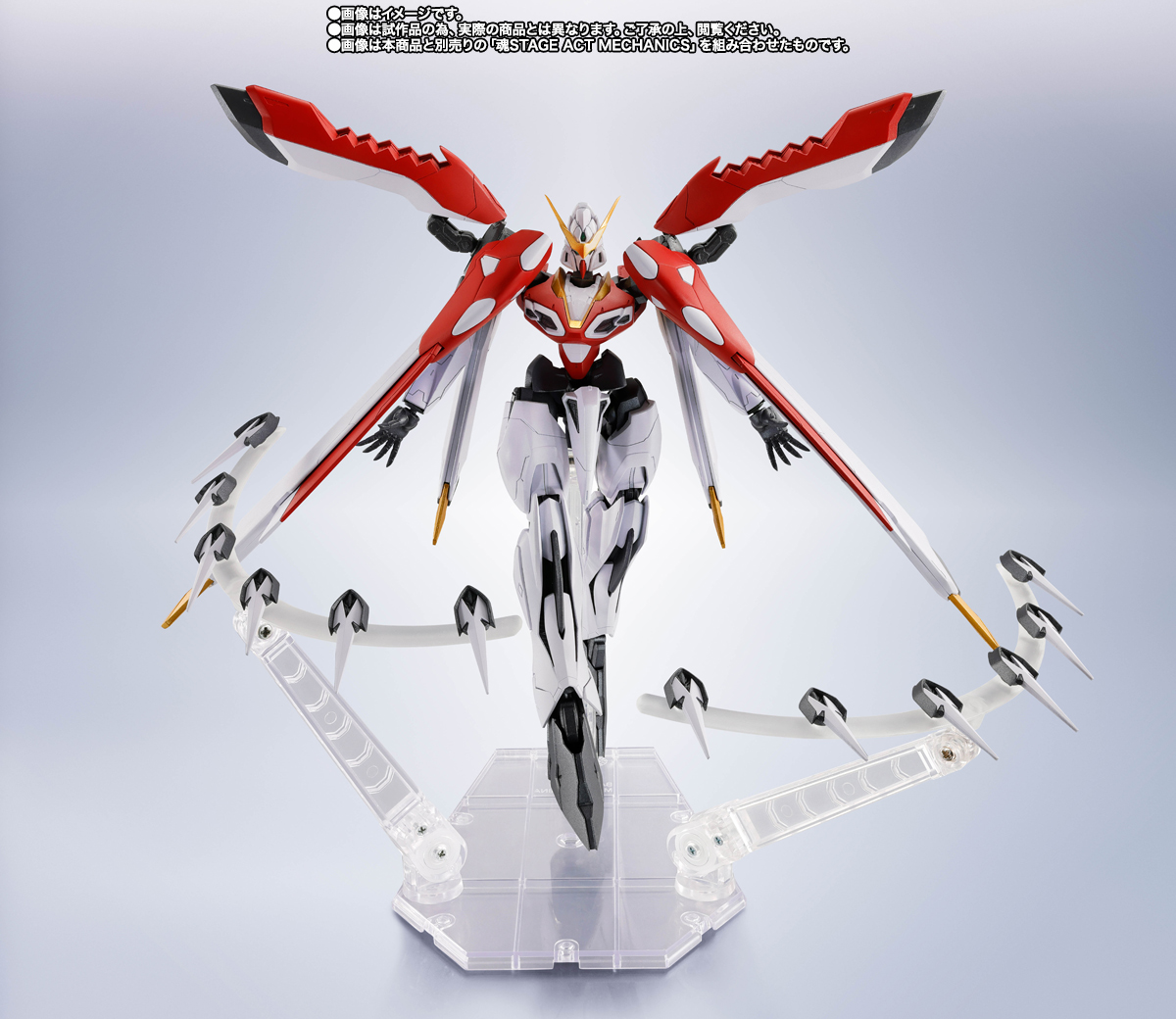 ROBOT魂 ＜SIDE MS＞ フェニックスガンダム