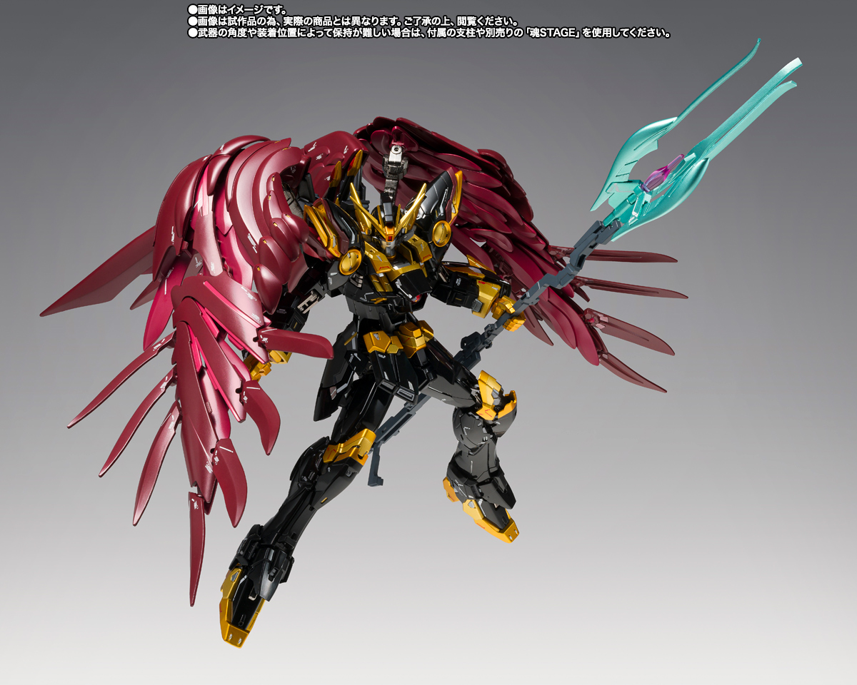GUNDAM FIX FIGURATION METAL COMPOSITE ウイングガンダムゼロリベリオン