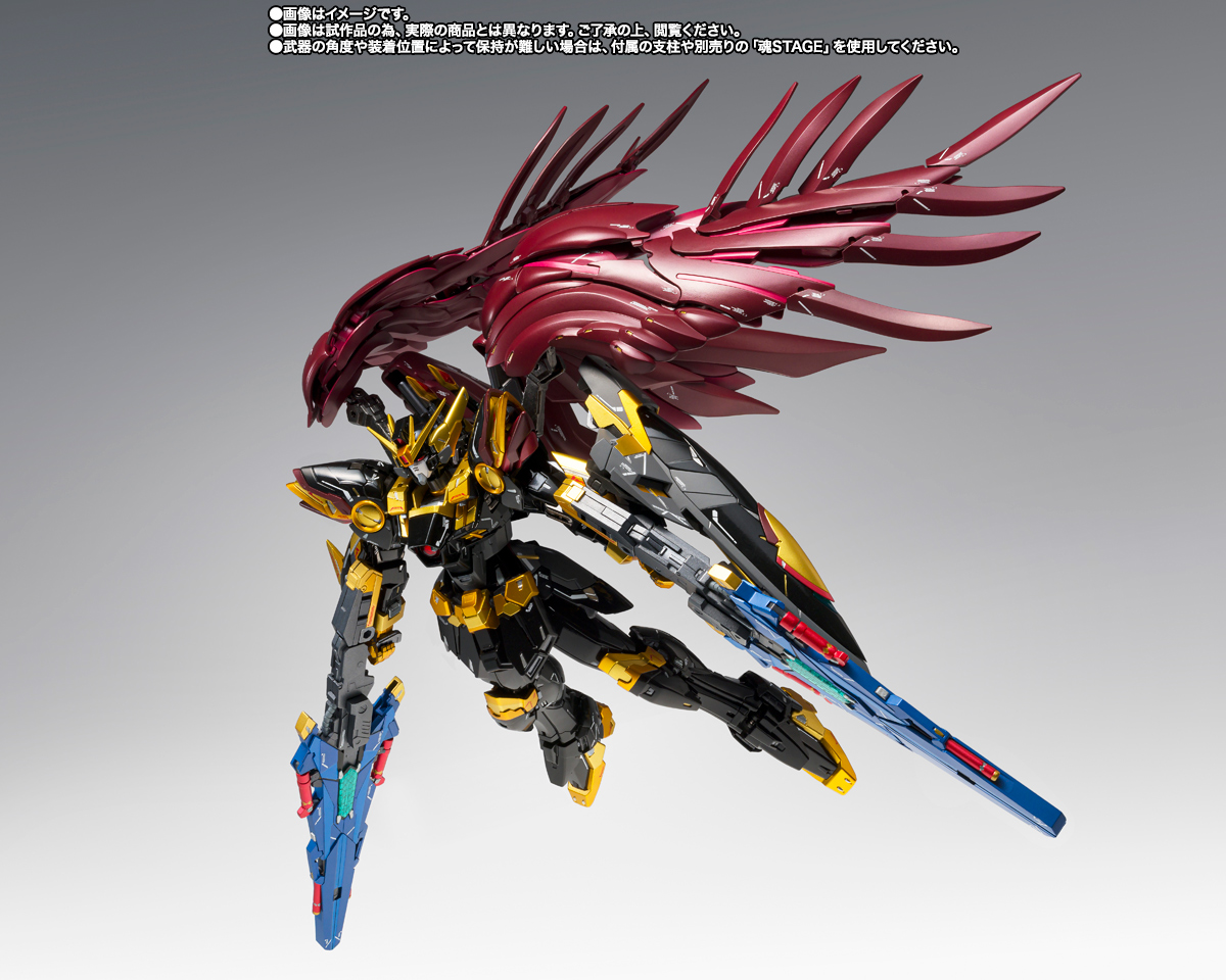 GUNDAM FIX FIGURATION METAL COMPOSITE ウイングガンダムゼロリベリオン