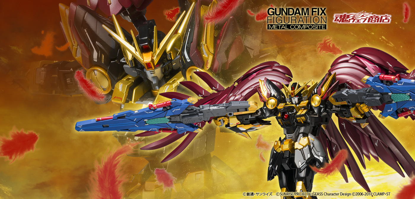 GFFMC ウイングガンダムゼロリベリオン