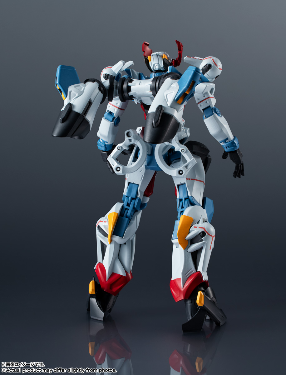 GUNDAM UNIVERSE gMS-Ω GQuuuuuuX