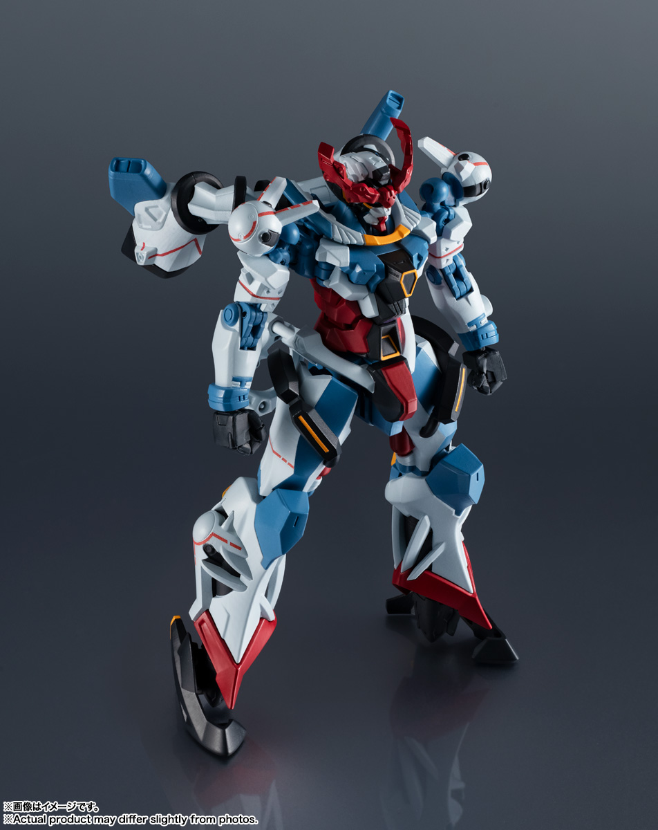 GUNDAM UNIVERSE gMS-Ω GQuuuuuuX