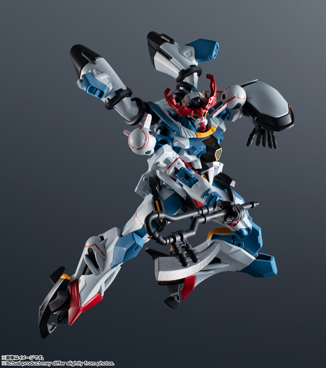 GUNDAM UNIVERSE gMS-Ω GQuuuuuuX