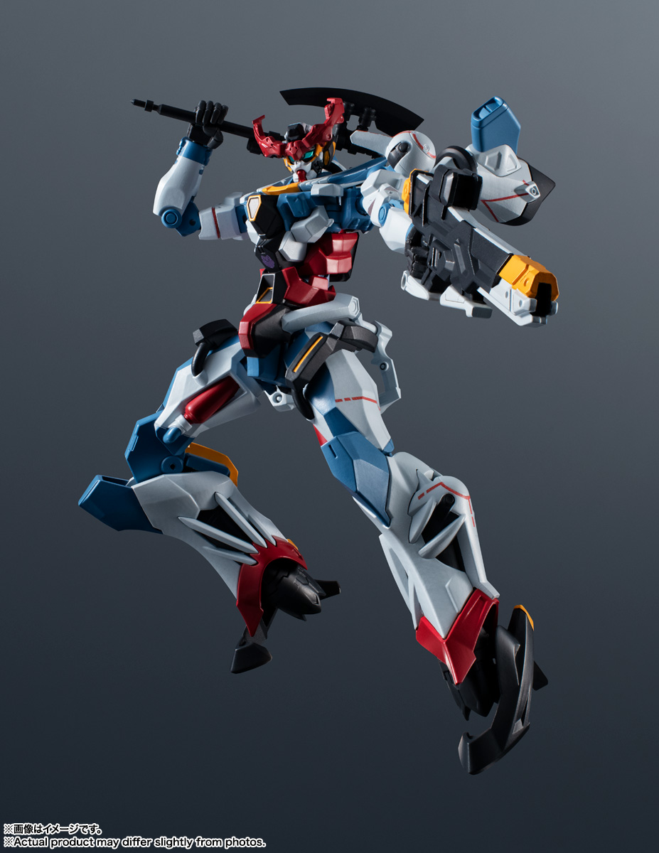 GUNDAM UNIVERSE gMS-Ω GQuuuuuuX