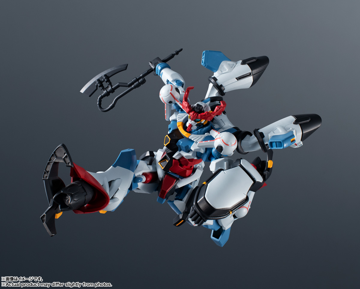 GUNDAM UNIVERSE gMS-Ω GQuuuuuuX