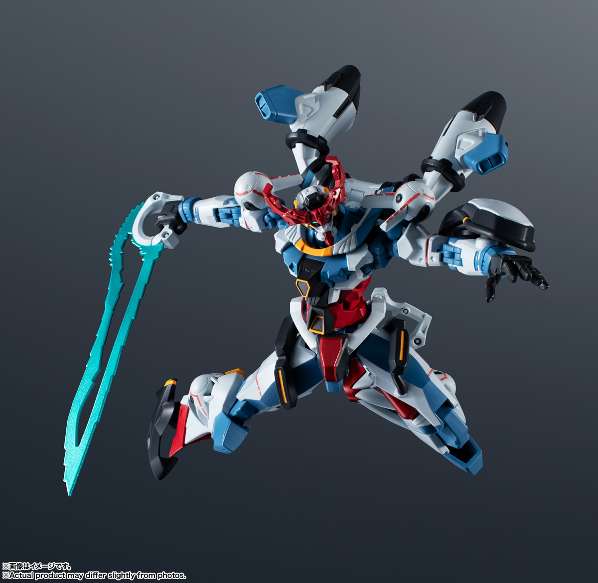 GUNDAM UNIVERSE gMS-Ω GQuuuuuuX
