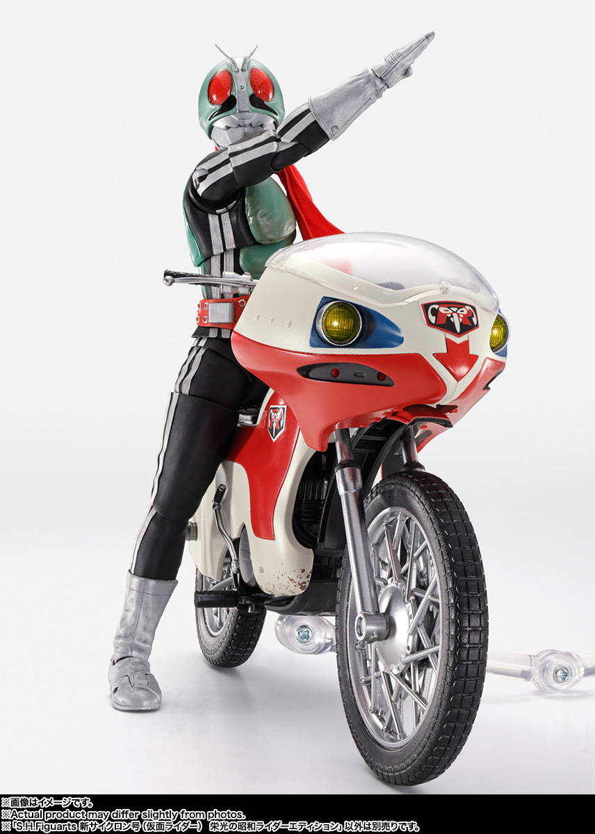 S.H.Figuarts 新サイクロン号（仮面ライダー） 栄光の昭和ライダーエディション