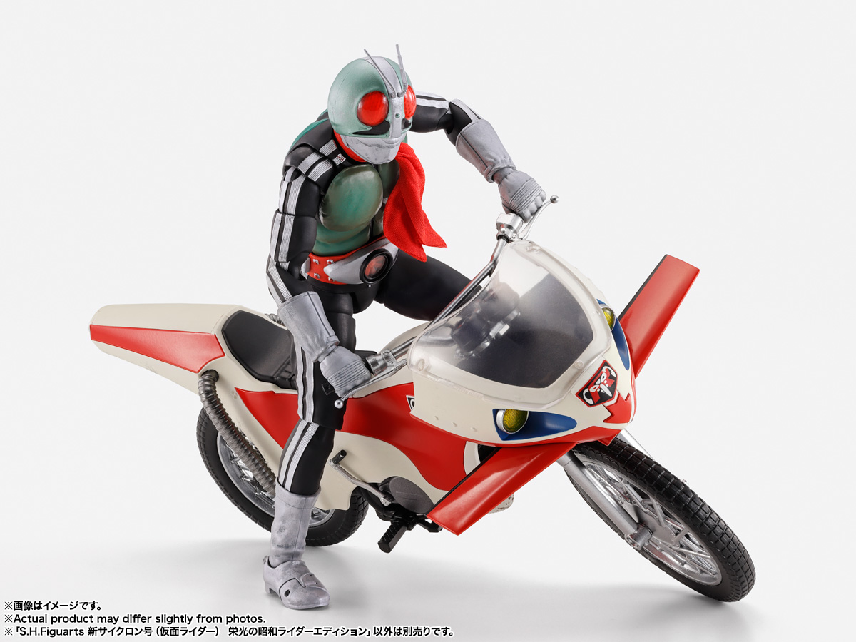 S.H.Figuarts 新サイクロン号（仮面ライダー） 栄光の昭和ライダーエディション