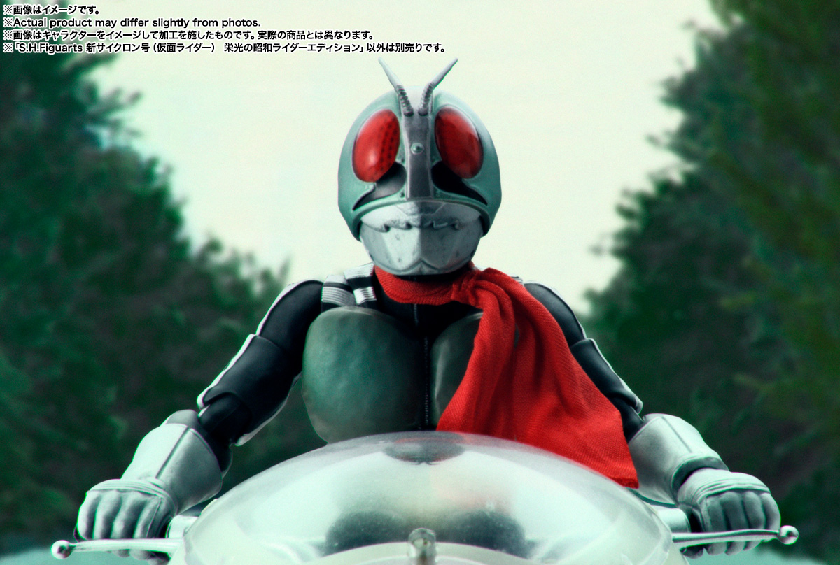 S.H.Figuarts 新サイクロン号（仮面ライダー） 栄光の昭和ライダーエディション