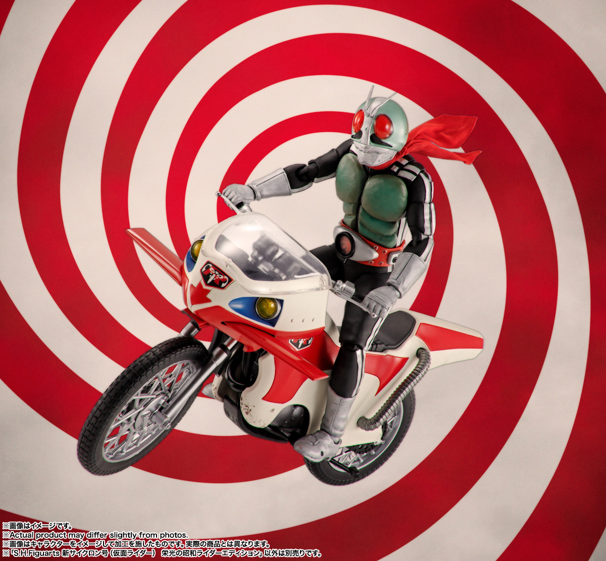 S.H.Figuarts 新サイクロン号（仮面ライダー） 栄光の昭和ライダーエディション