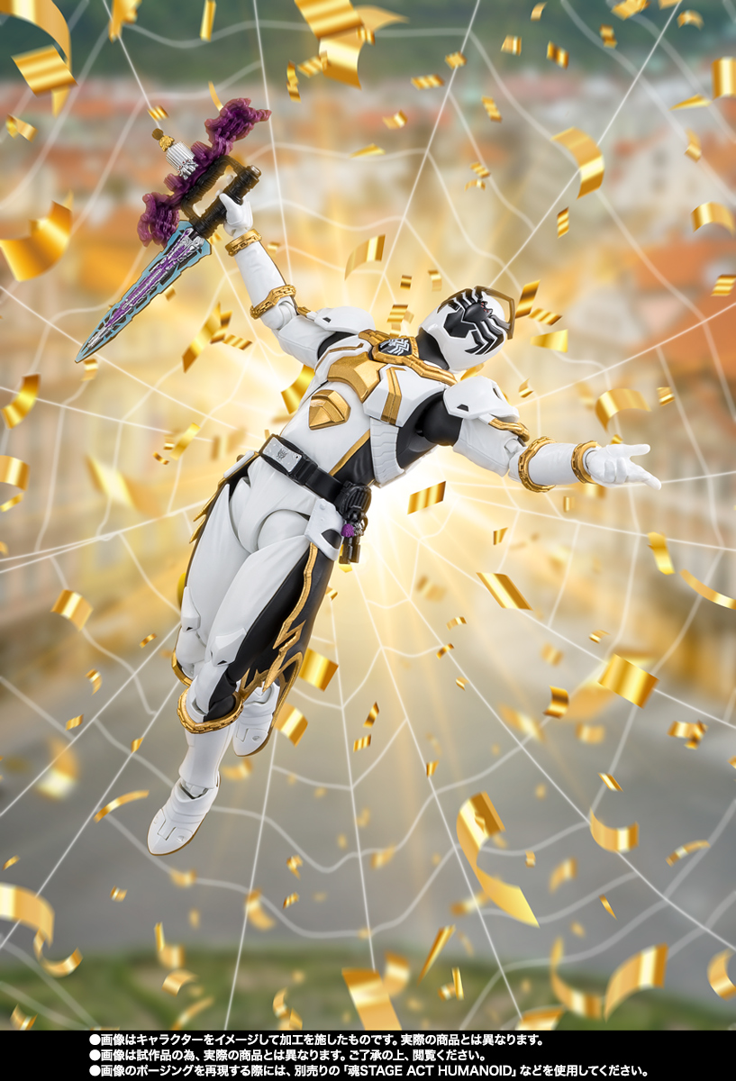 S.H.Figuarts スパイダークモノス