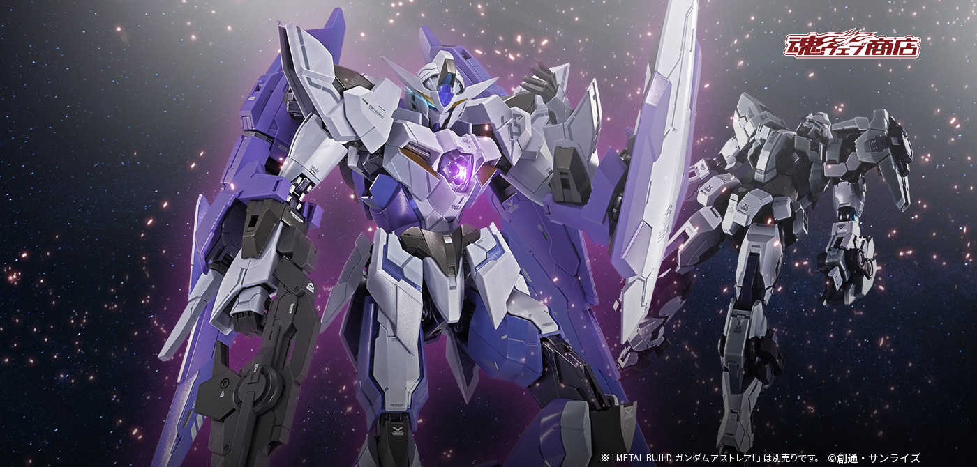 METAL BUILD 1.5（アイズ）ガンダム