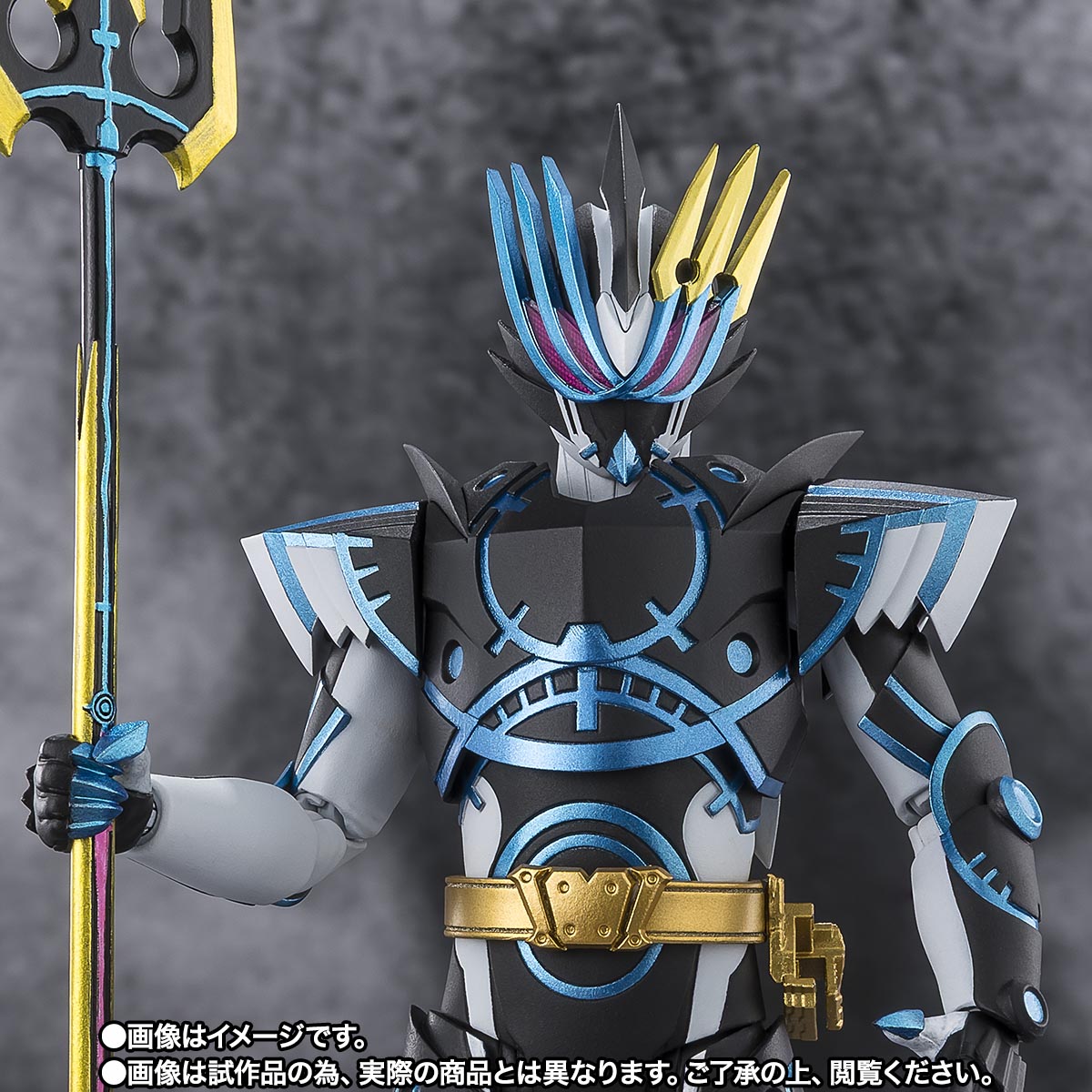 S.H.Figuarts 仮面ライダーデュランダル オーシャンヒストリー