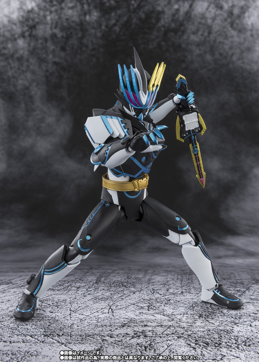 S.H.Figuarts 仮面ライダーデュランダル オーシャンヒストリー