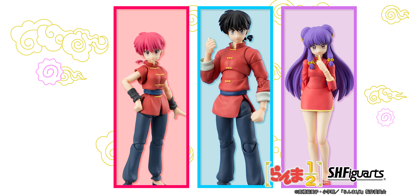 Ranma