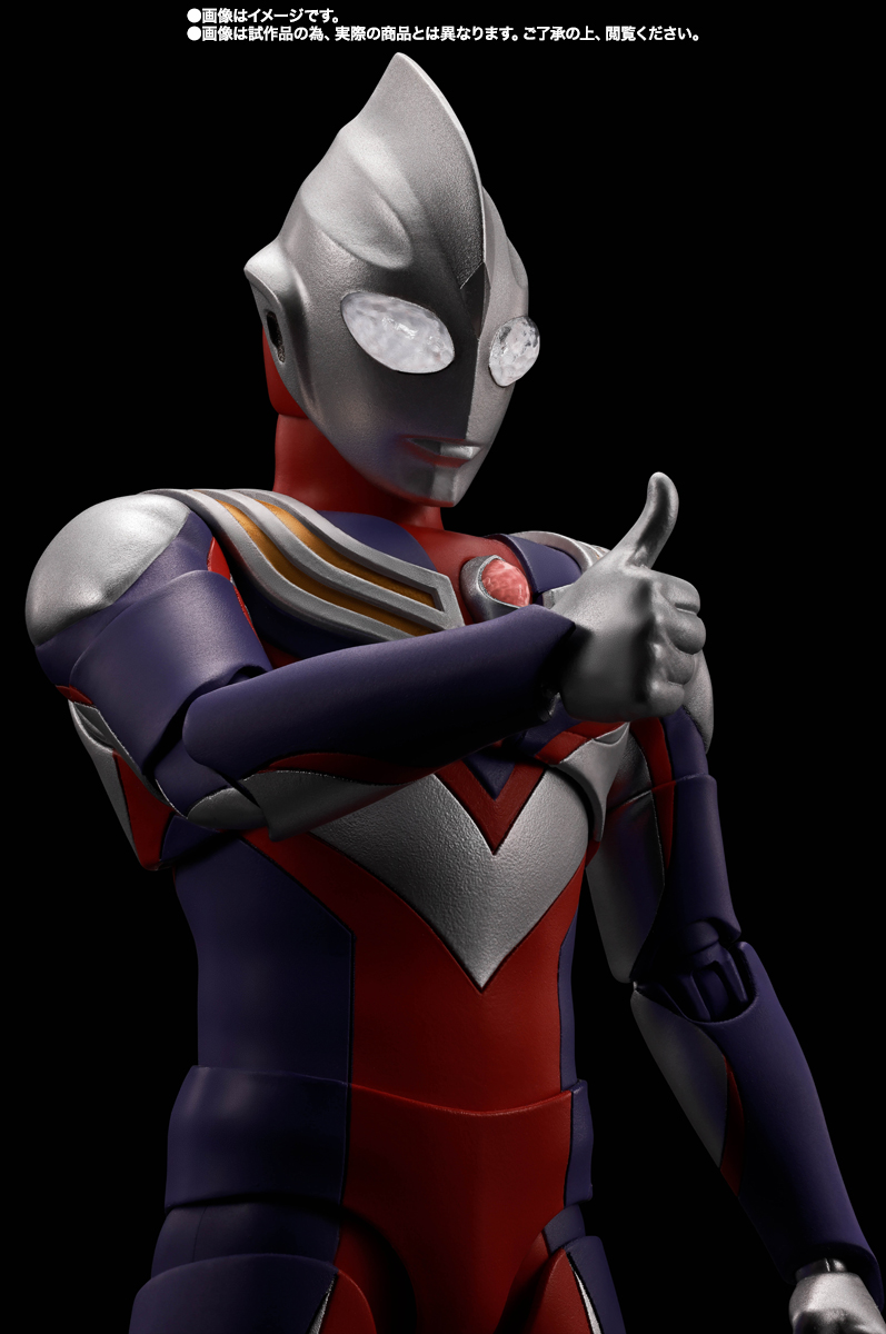 S.H.Figuarts（真骨彫製法） ウルトラマンティガ マルチタイプ -ウルトラの星 Edition-