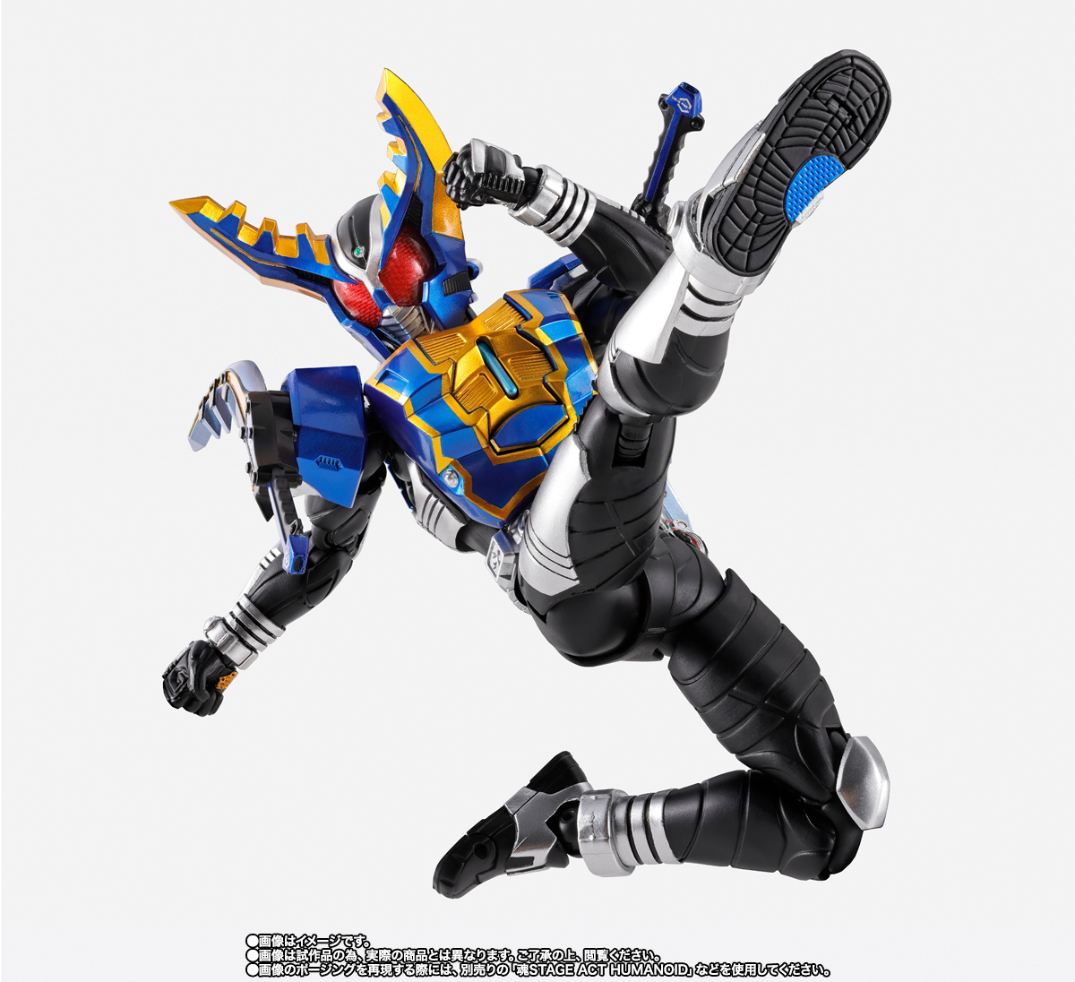 S.H.Figuarts（真骨彫製法） 仮面ライダーガタック ハイパーフォーム