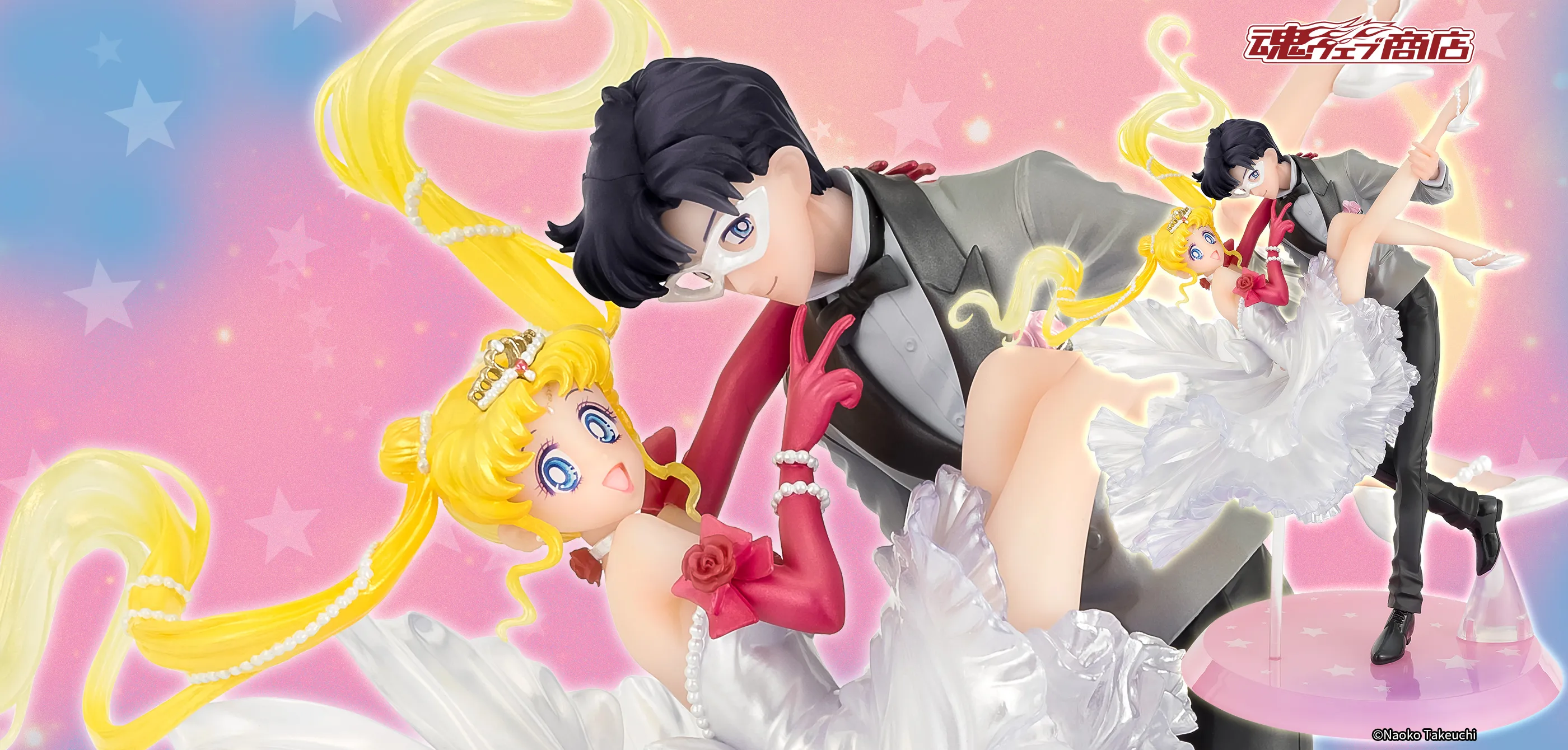 Figuarts Zero chouette うさぎ＆タキシード仮面 [Moonlight Glow Edition]【FC限定】