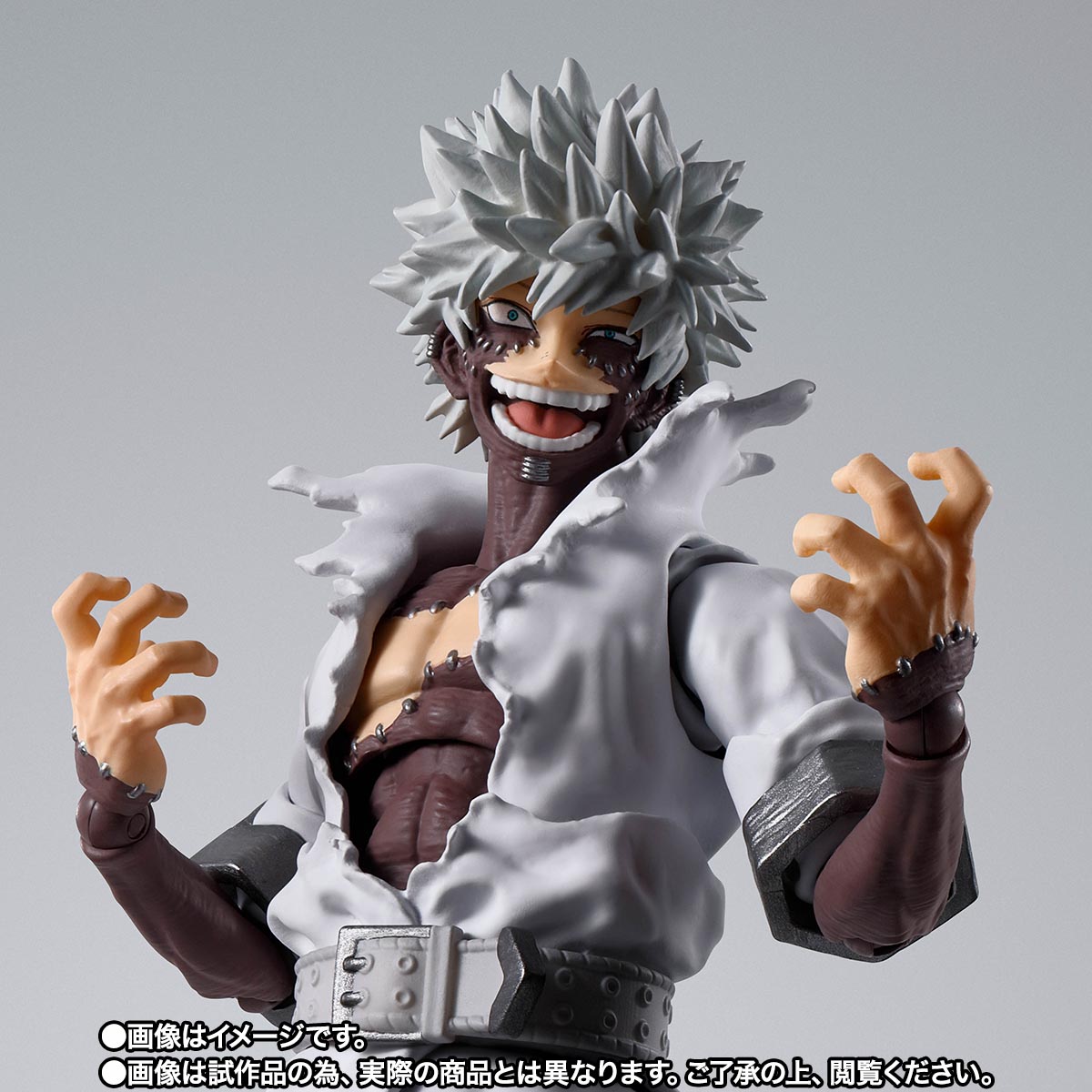 S.H.Figuarts 荼毘