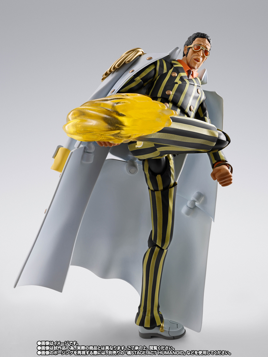 S.H.Figuarts ボルサリーノ -未来島エッグヘッド-