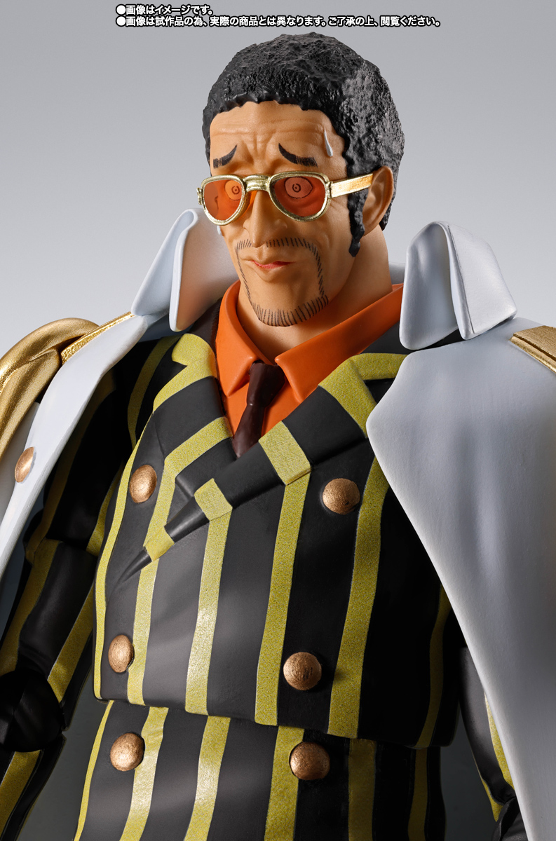 S.H.Figuarts ボルサリーノ -未来島エッグヘッド-