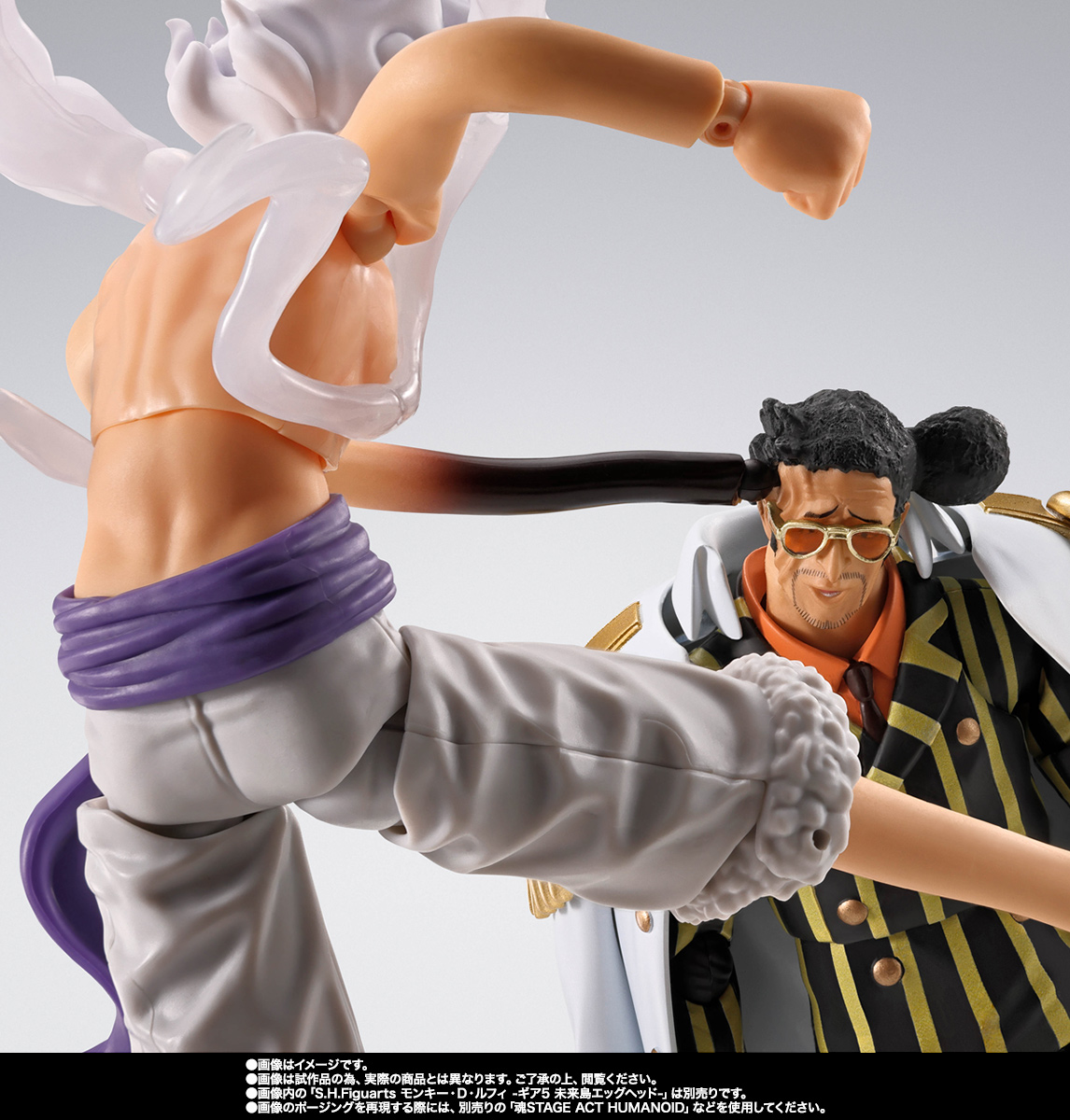 S.H.Figuarts ボルサリーノ -未来島エッグヘッド-