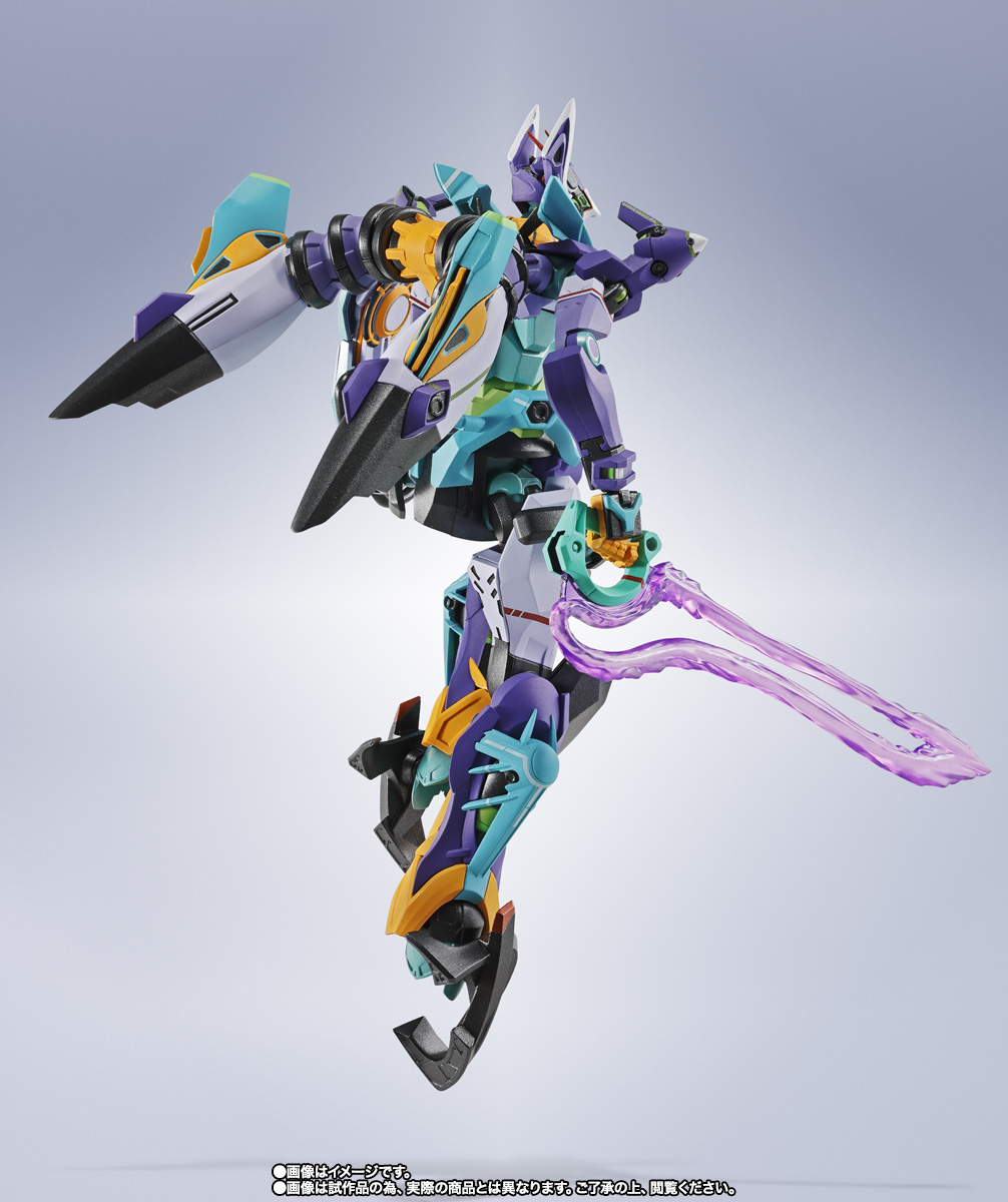 METAL ROBOT魂 ＜SIDE MS＞ GFreD