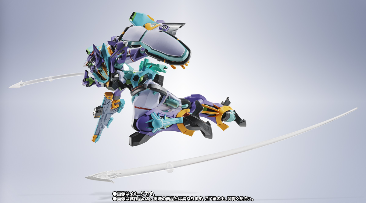 METAL ROBOT魂 ＜SIDE MS＞ GFreD