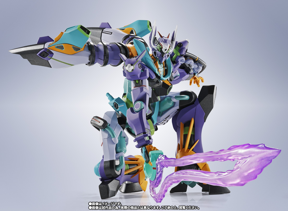 METAL ROBOT魂 ＜SIDE MS＞ GFreD