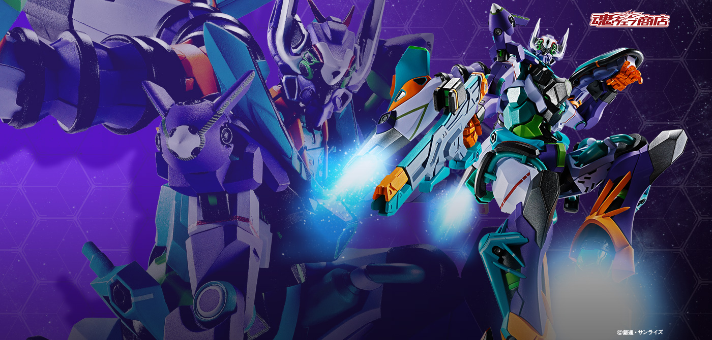 METAL ROBOT魂 ＜SIDE MS＞ GFreD