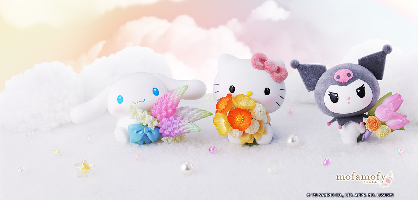 Cinnamoroll