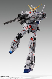 専用(5/24/23:59まで、以降はどなたでも購入できます)ガンダムユニコーン GUNDAM FIX FIGURATION METAL COMPOSITE ユニコーンガンダム