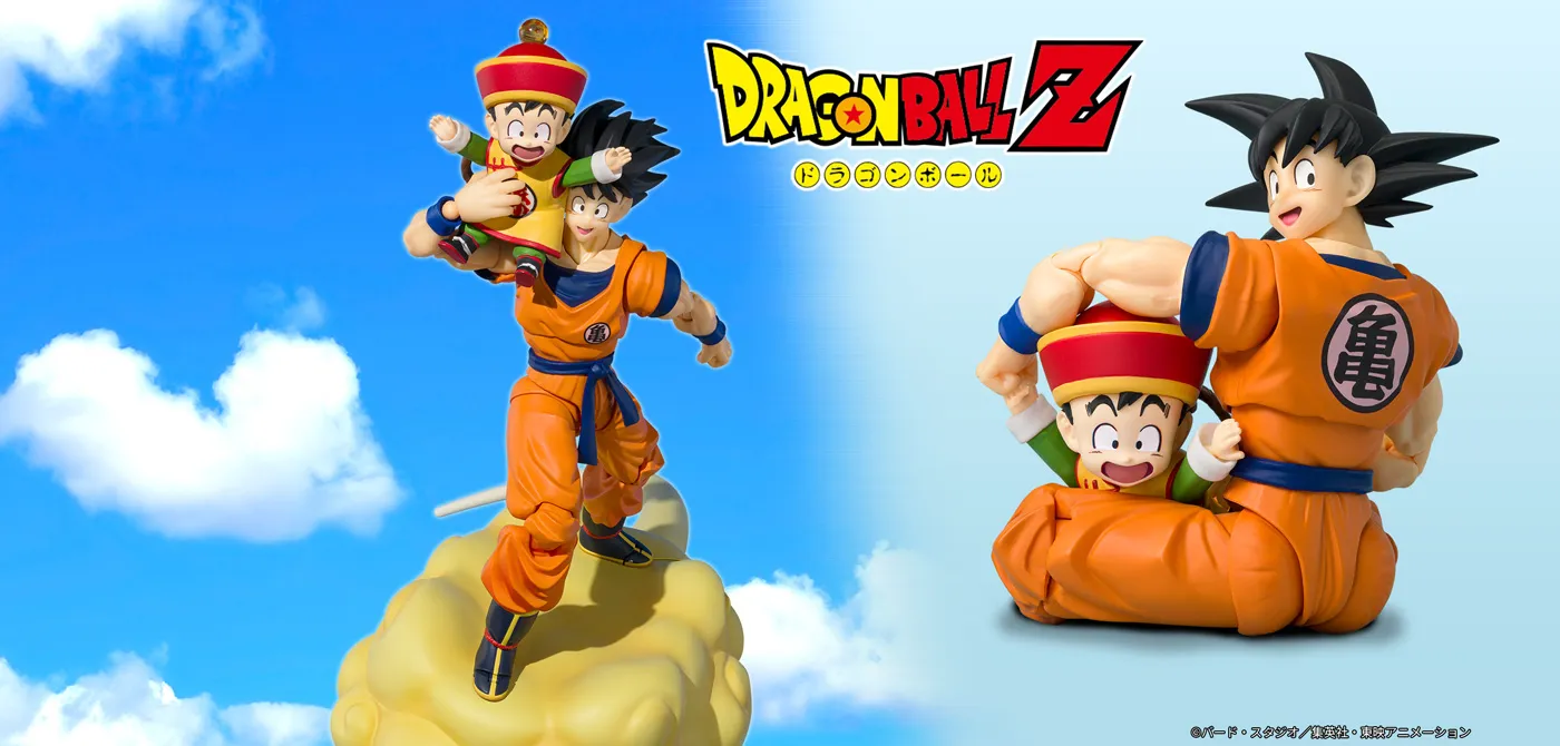 S.H.Figuarts SON GOKU & SON GOHAN-Childhood- & Muscle Droplets