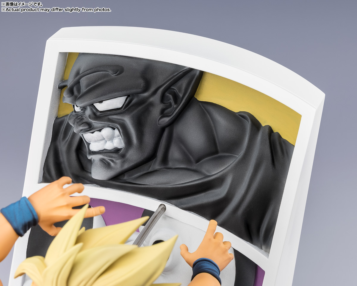 フィギュアーツZERO スーパーサイヤ人孫悟空-闘いの軌跡- | 魂ウェブ