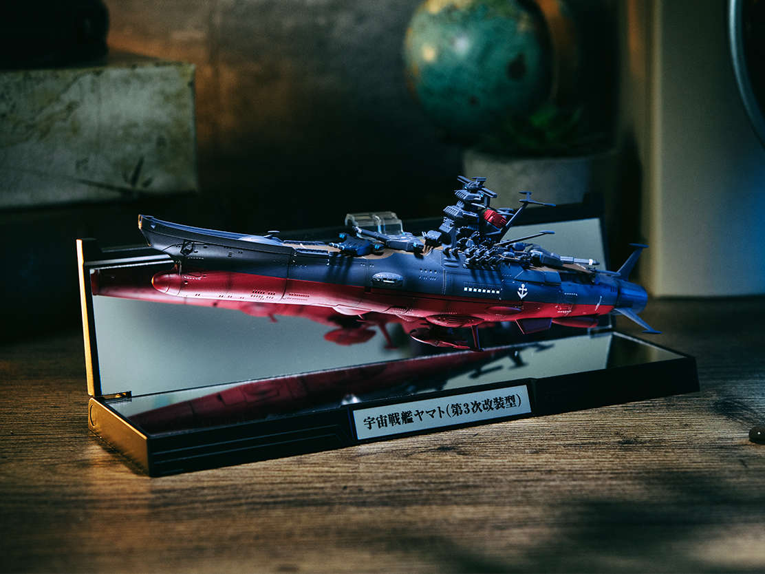 ヤマトよ永遠に REBEL3199 フィギュア 輝艦大全 宇宙戦艦ヤマト3199(第3次改装型)