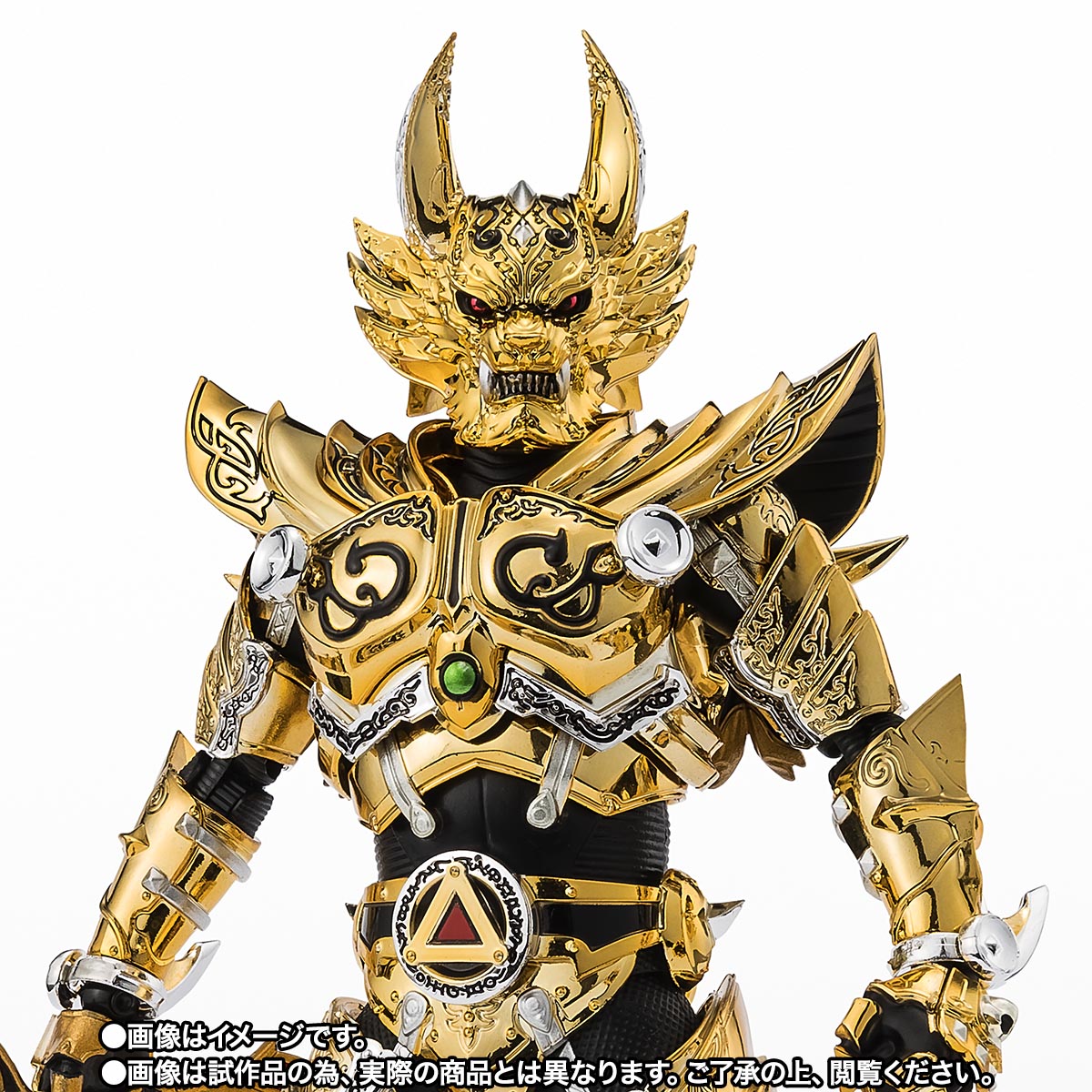 S.H.Figuarts（真骨彫製法） 黄金騎士ガロ（冴島大河）