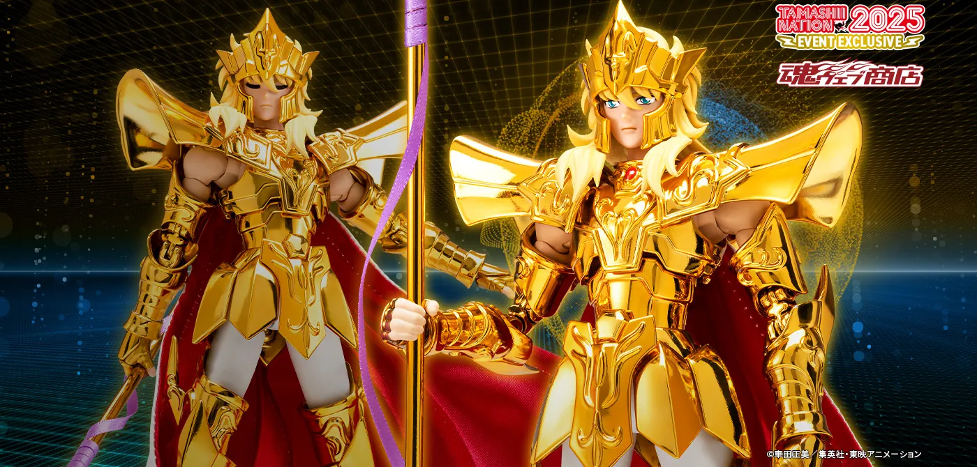 SEA EMPEROR POSEIDON -ORIGINAL COLOR EDITION-