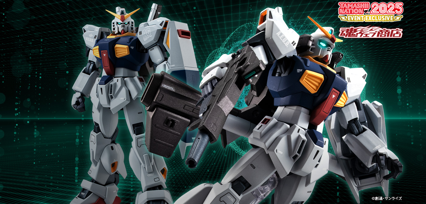 <SIDE MS> RX-178 GUNDAM Mk-Ⅱ (A.E.U.G.) ver. A.N.I.M.E. -Z Gundam 40th-