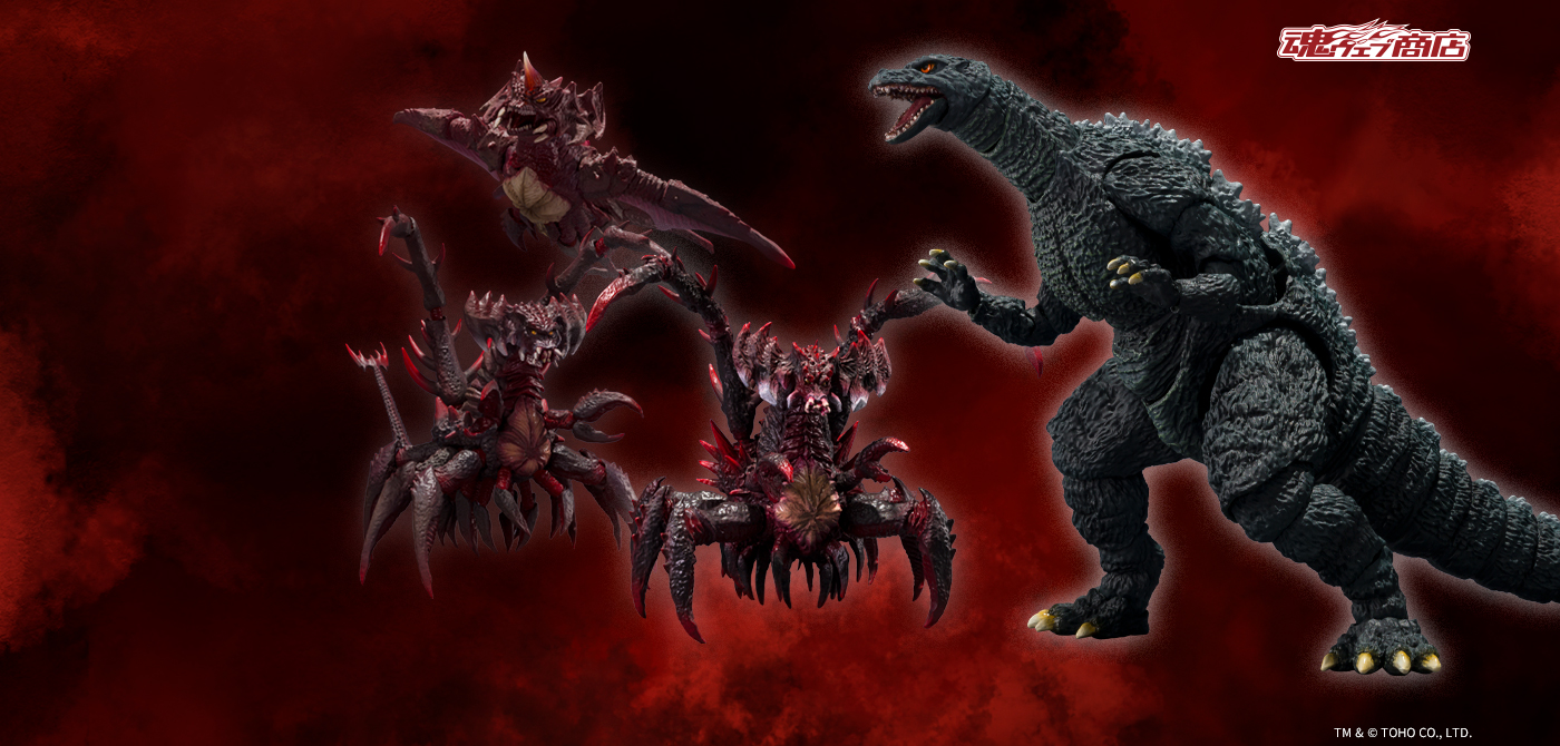 S.H.MonsterArts ゴジラジュニア&デストロイア エボリューションセット