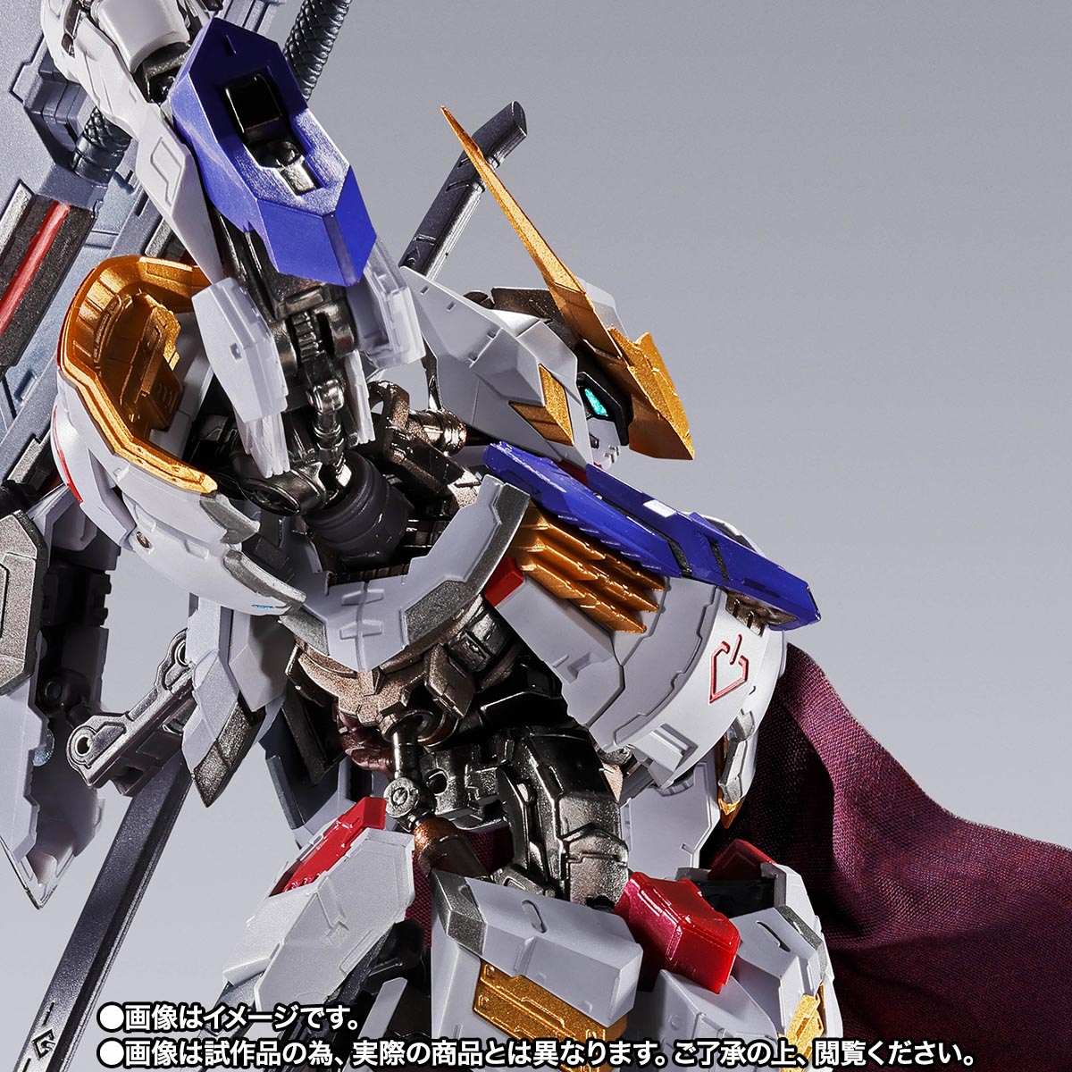 METAL BUILD 【抽選販売】ガンダムバルバトス(第4形態)+ブーメランメイス【2次:2026年7月発送分】