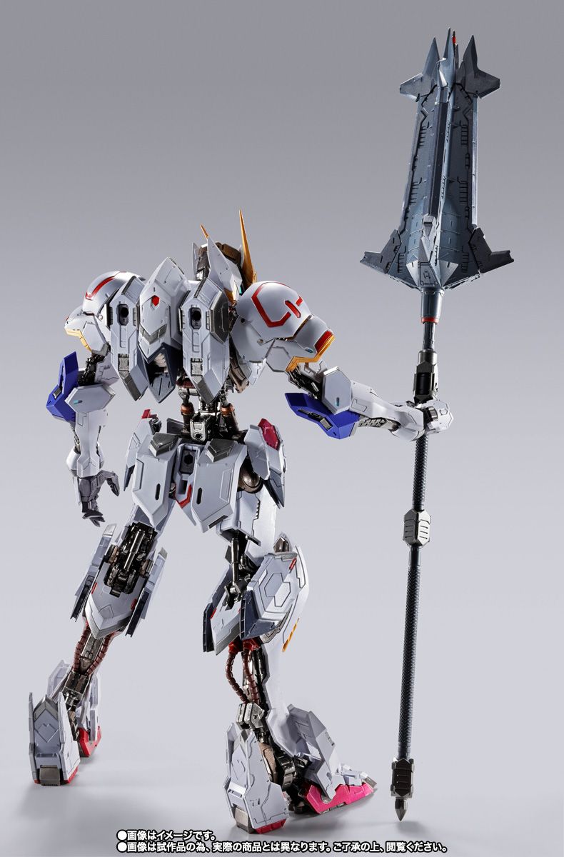 METAL BUILD 【抽選販売】ガンダムバルバトス(第4形態)+ブーメランメイス【2次:2026年7月発送分】