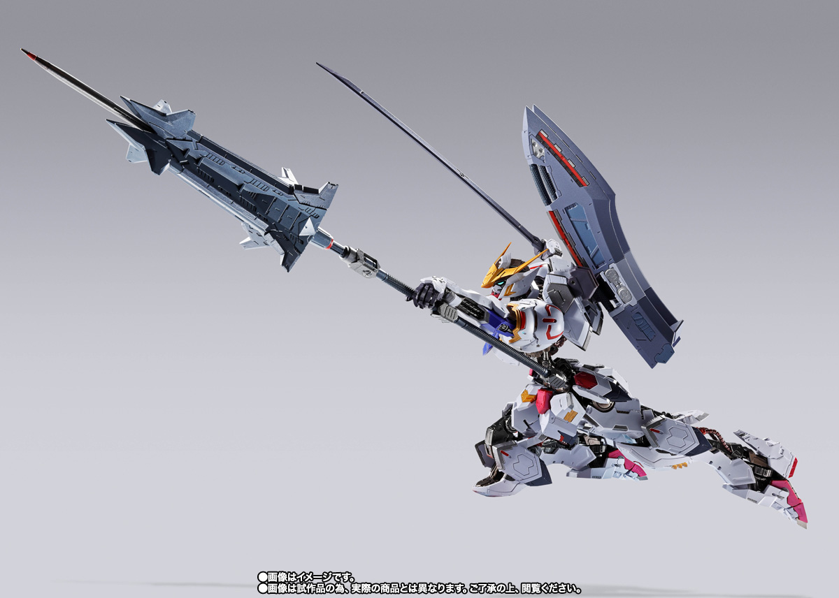 METAL BUILD 【抽選販売】ガンダムバルバトス(第4形態)+ブーメランメイス【2次:2026年7月発送分】