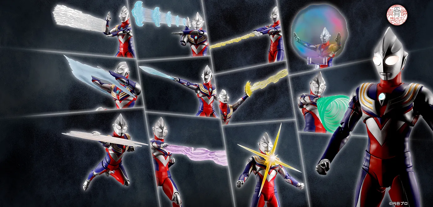 ウルトラマンティガ マルチタイプ 30th Anniversary Edition