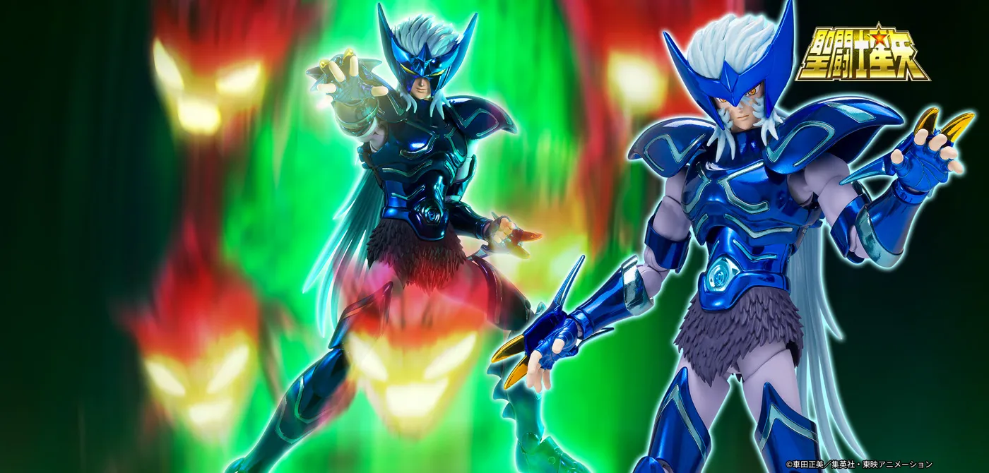 聖闘士聖衣神話EX イプシロン星アリオトフェンリル