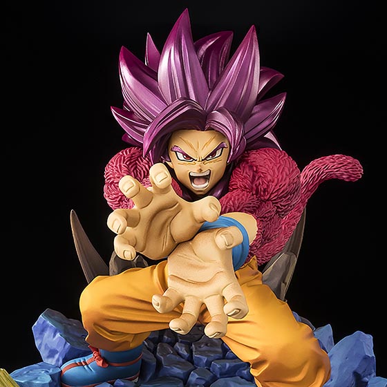 Figuarts ZERO [EXTRA BATTLE] SUPER SAIYAN 4 SON GOKU -DAIMA-