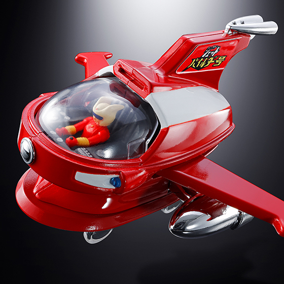 ポピニカ&nbsp;ジェットパイルダー号