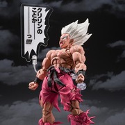 【抽選販售】SUPER SAIYAN SON GOKU -LEGENDARY SUPER SAIYAN- -GENKIDAMATSURI Edition-&nbsp;[Third&nbsp;Shipment:&nbsp;October 2026]」